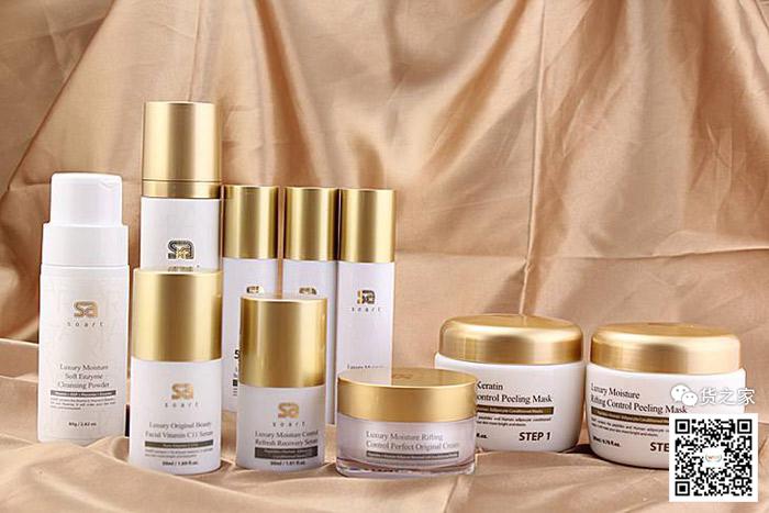 化妆品进口清关|跨境电商BBC 化妆品进口清关|跨境电商BBC