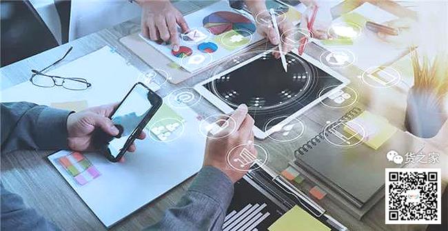 跨境电商奶粉进口清关合作案例-货之家 跨境电商奶粉进口清关合作案例-货之家