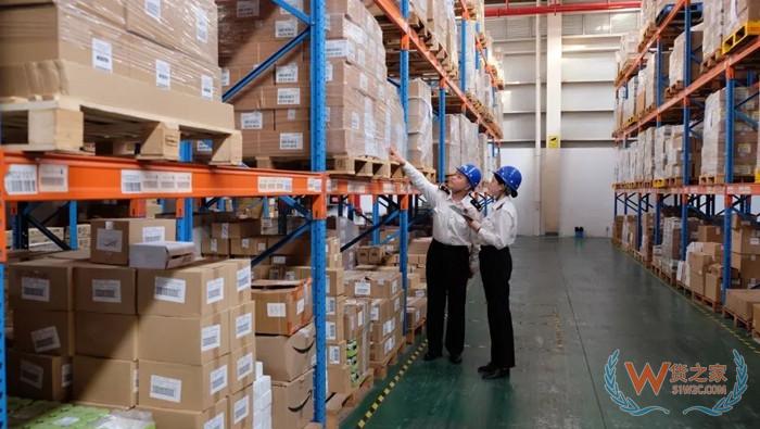 保税仓护肤品为什么那么便宜?保税仓的化妆品是真的还是假的 保税仓护肤品为什么那么便宜?保税仓的化妆品是真的还是假的