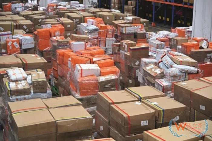 海运进口流程：出口运输、出口清关、原产地处理、海运、进口清关...