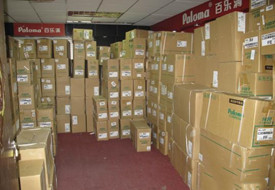 保税仓货物销毁服务案例,保健食品,化妆品