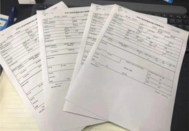 单单一致、单证一致、单货一致具体指的什么？